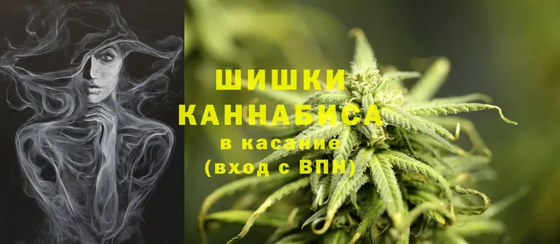 Конопля LSD WEED  купить наркотик  Ленск 